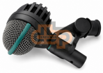 Микрофон AKG D112 MKII